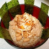 冷凍卵黄の納豆ごはん